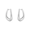 Georg Jensen Sølvøredobber-Øreringer, Offspring Medium